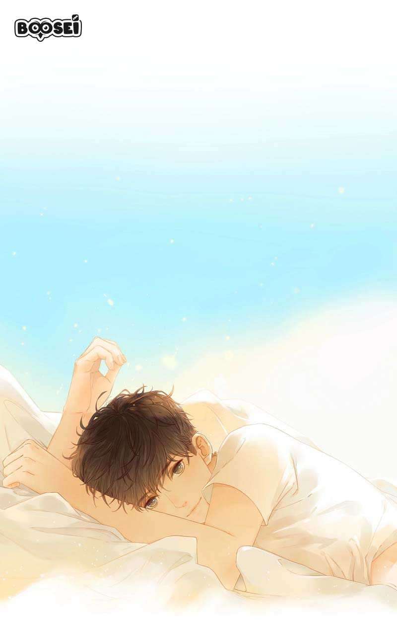 She May Not Be Cute Chapter 27 Gambar 7
