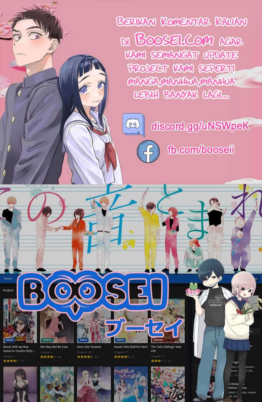 She May Not Be Cute Chapter 16 Gambar 37