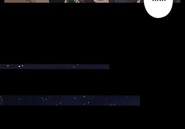 She May Not Be Cute Chapter 4 Gambar 16