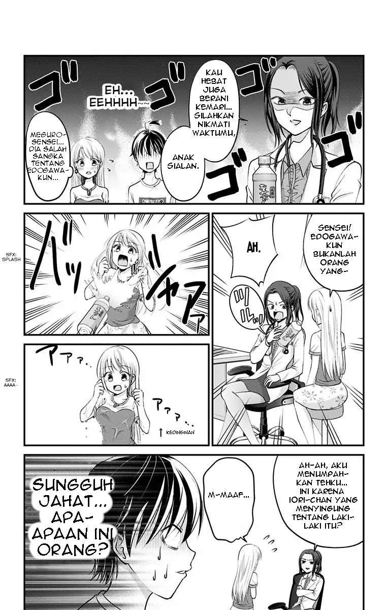 High Risk Mission Therapy Chapter 8 Gambar 11