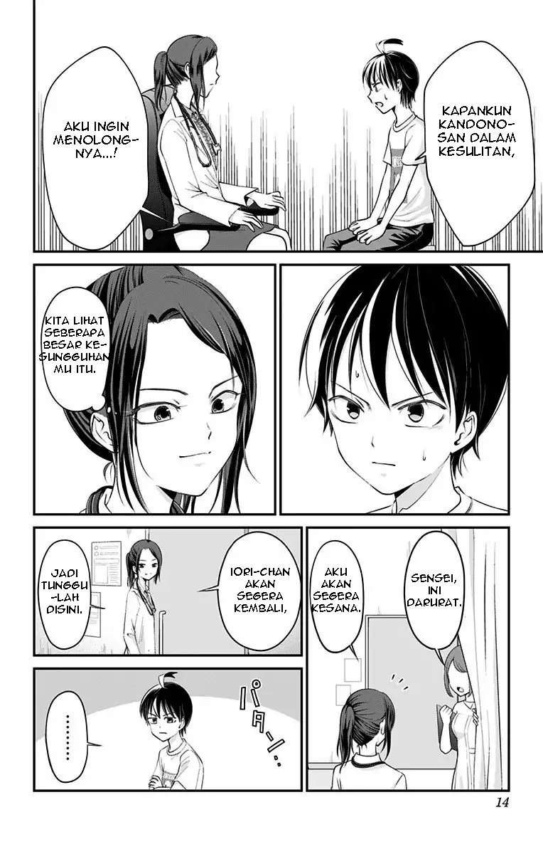 High Risk Mission Therapy Chapter 8 Gambar 13