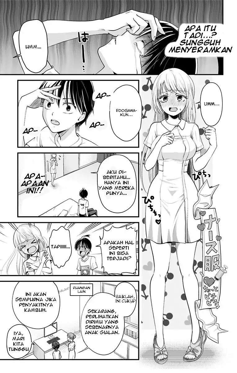 High Risk Mission Therapy Chapter 8 Gambar 14