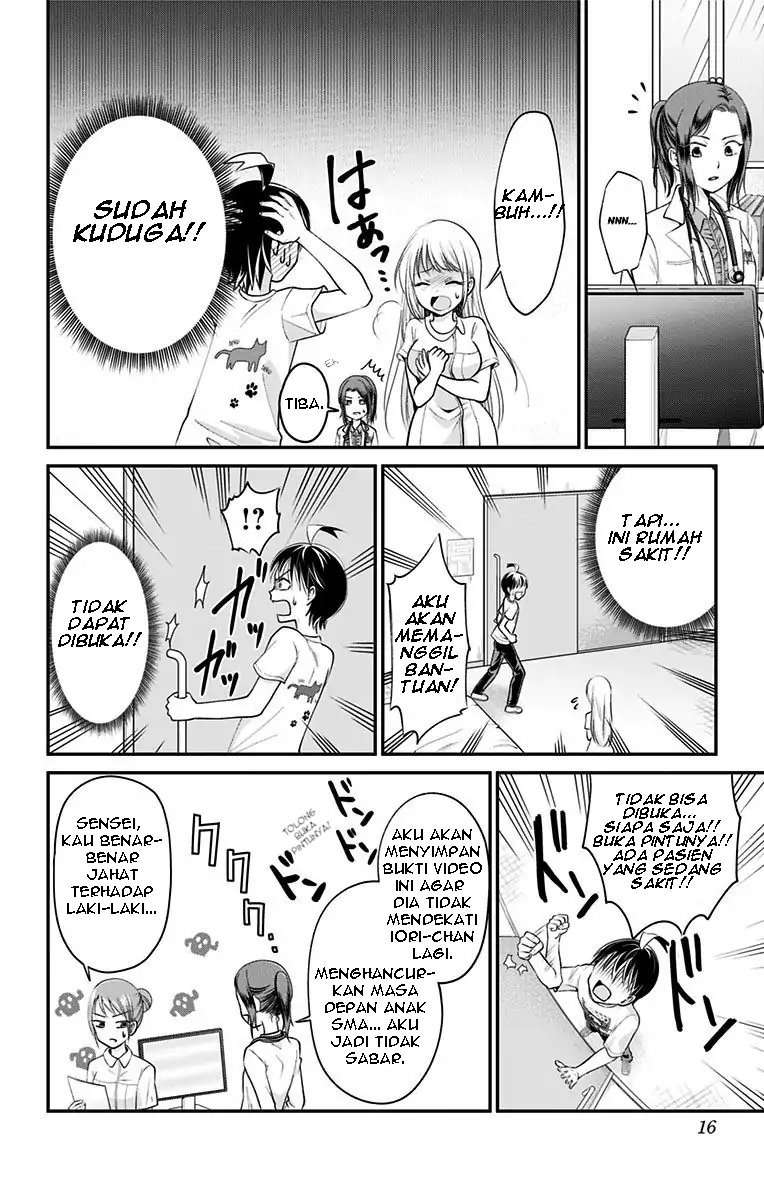 High Risk Mission Therapy Chapter 8 Gambar 15