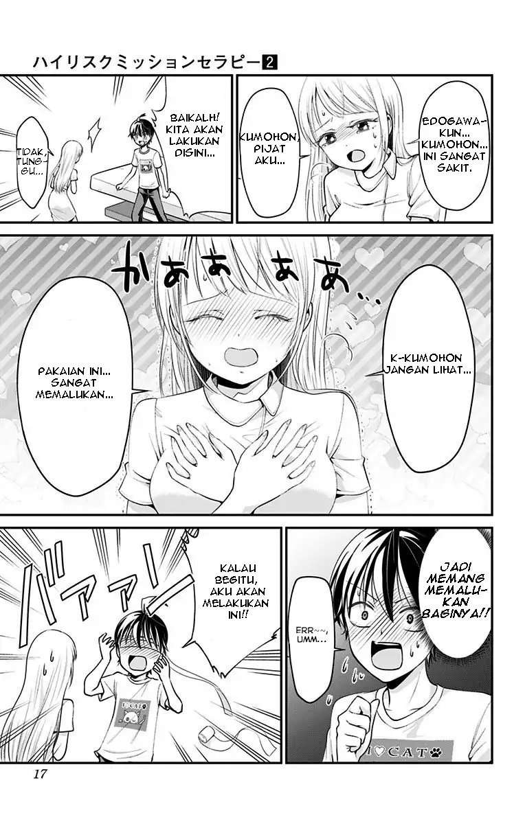 High Risk Mission Therapy Chapter 8 Gambar 16