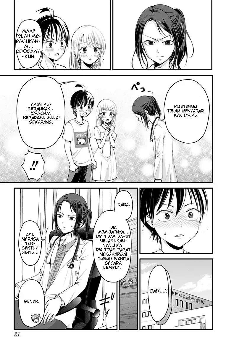 High Risk Mission Therapy Chapter 8 Gambar 20