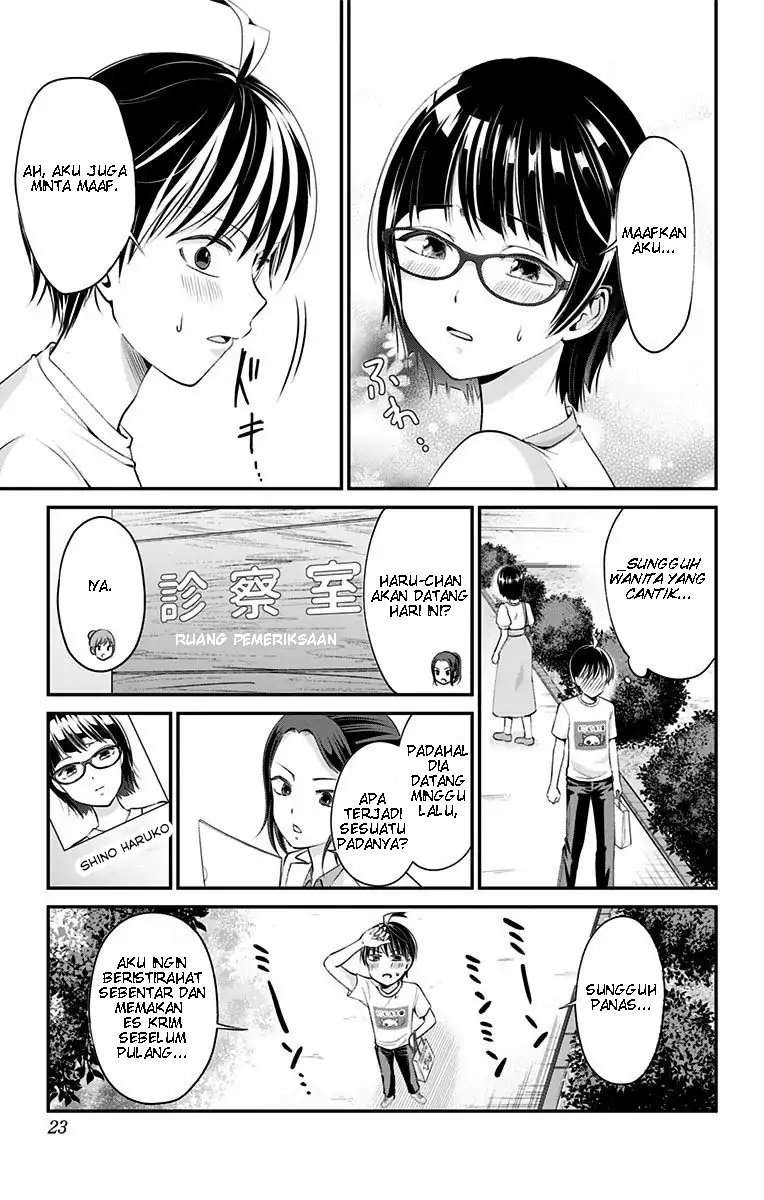 High Risk Mission Therapy Chapter 8 Gambar 22