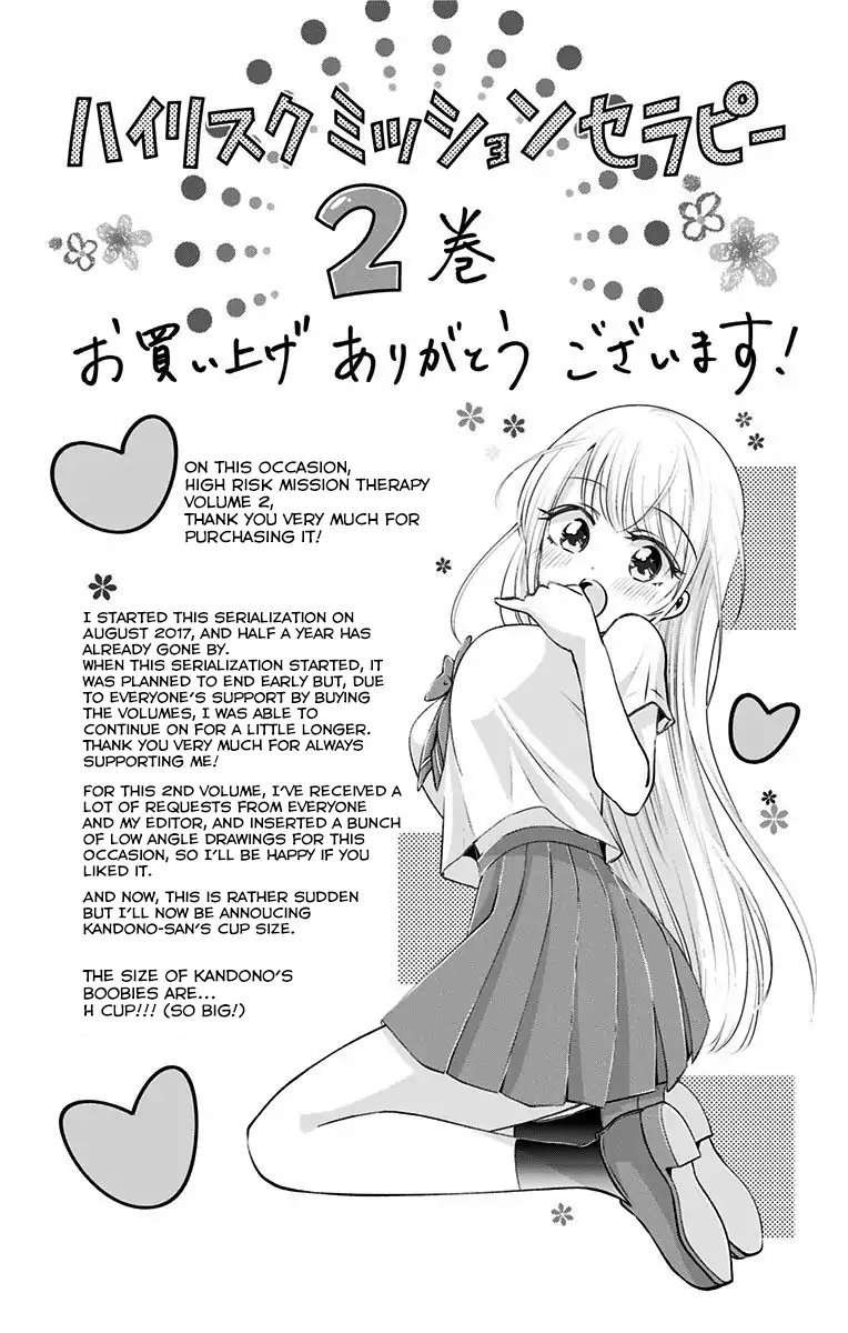 High Risk Mission Therapy Chapter 8 Gambar 23