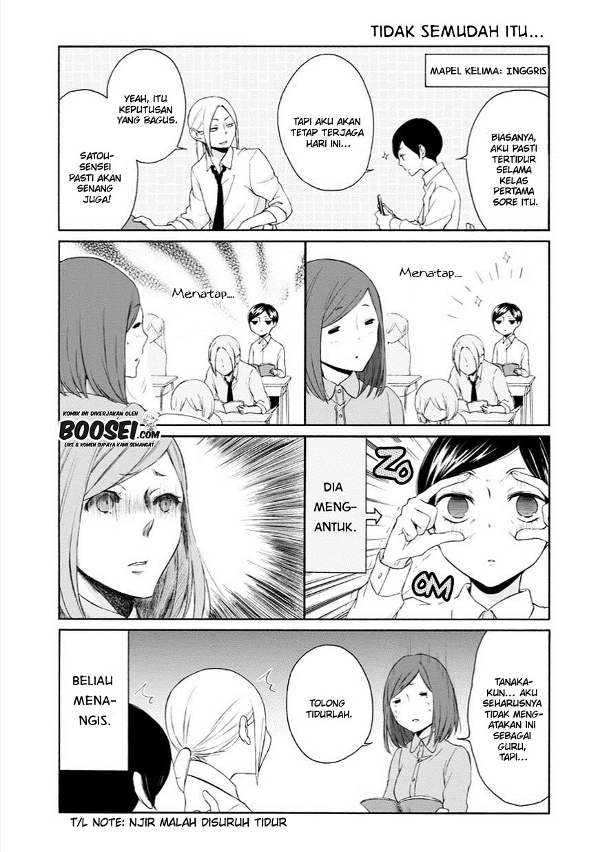 Tanaka-kun wa Itsumo Kedaruge Chapter 45 Gambar 11