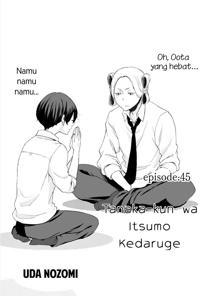 Tanaka-kun wa Itsumo Kedaruge Chapter 45 Gambar 3