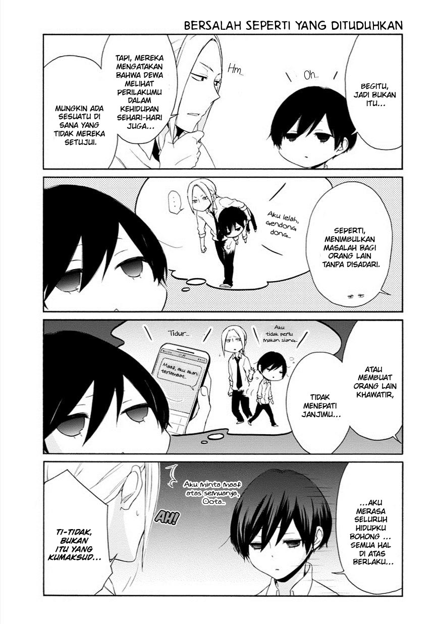Tanaka-kun wa Itsumo Kedaruge Chapter 45 Gambar 7