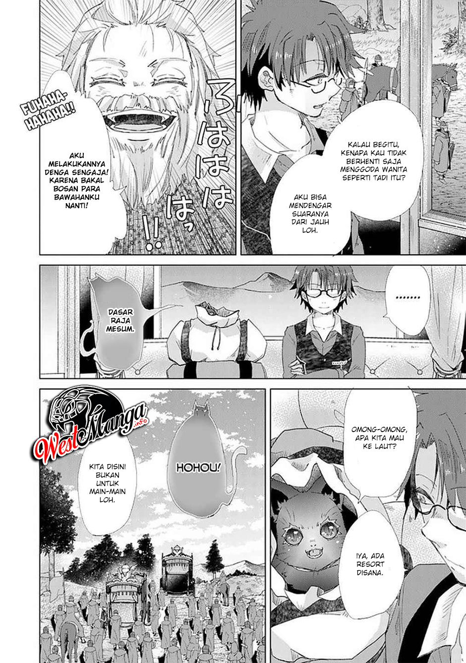 Hazure Skill "Kage ga Usui" o Motsu Guild Shokuin ga, Jitsu wa Densetsu no Ansatsusha Chapter 19 Gambar 10