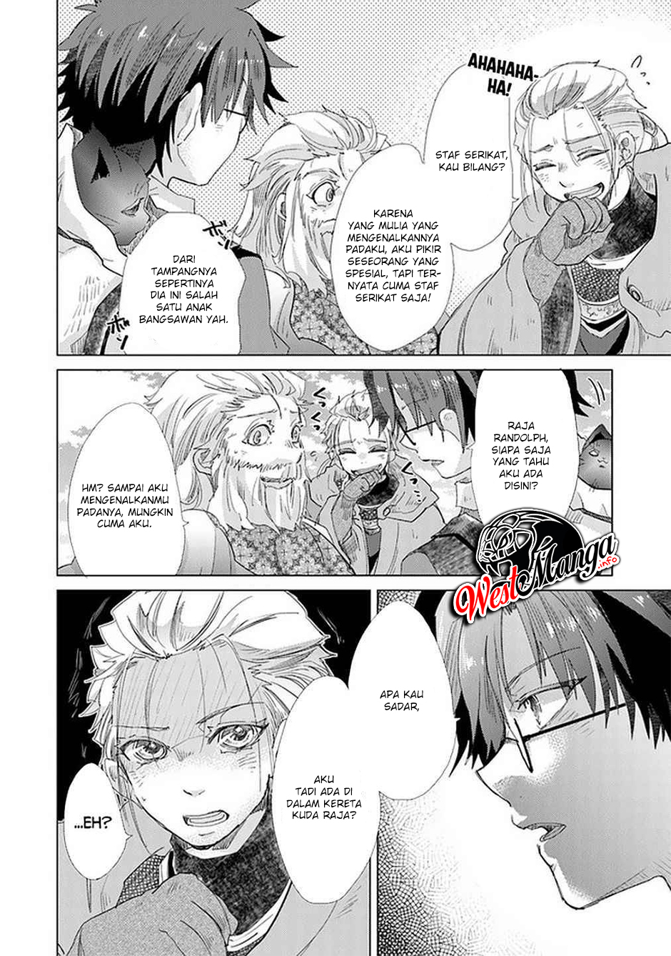 Hazure Skill "Kage ga Usui" o Motsu Guild Shokuin ga, Jitsu wa Densetsu no Ansatsusha Chapter 19 Gambar 12