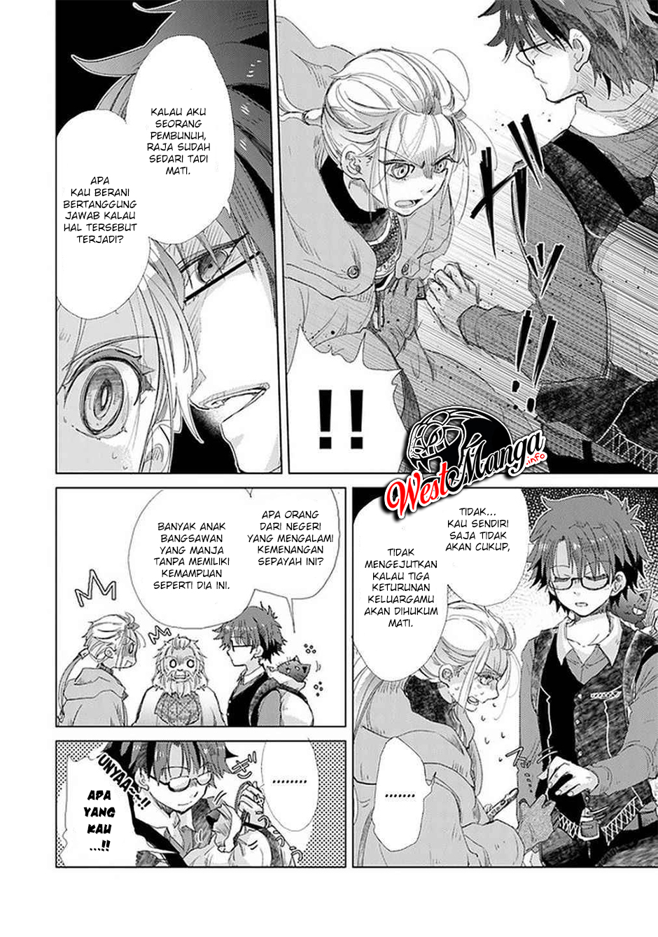 Hazure Skill "Kage ga Usui" o Motsu Guild Shokuin ga, Jitsu wa Densetsu no Ansatsusha Chapter 19 Gambar 15