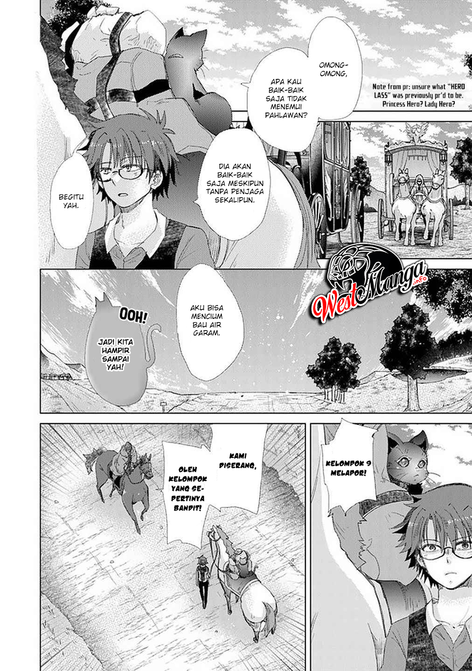 Hazure Skill "Kage ga Usui" o Motsu Guild Shokuin ga, Jitsu wa Densetsu no Ansatsusha Chapter 19 Gambar 21