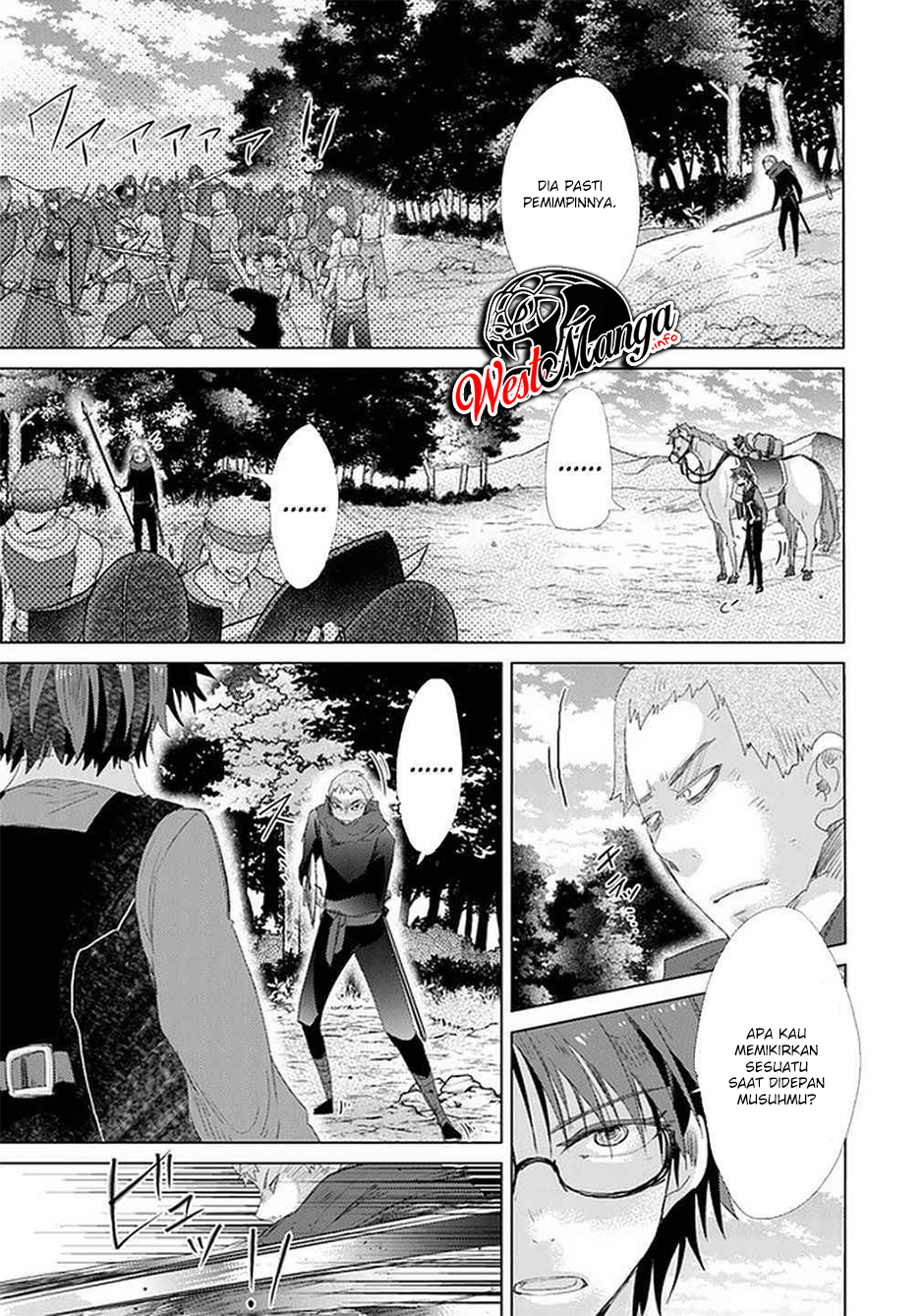 Hazure Skill "Kage ga Usui" o Motsu Guild Shokuin ga, Jitsu wa Densetsu no Ansatsusha Chapter 19 Gambar 26