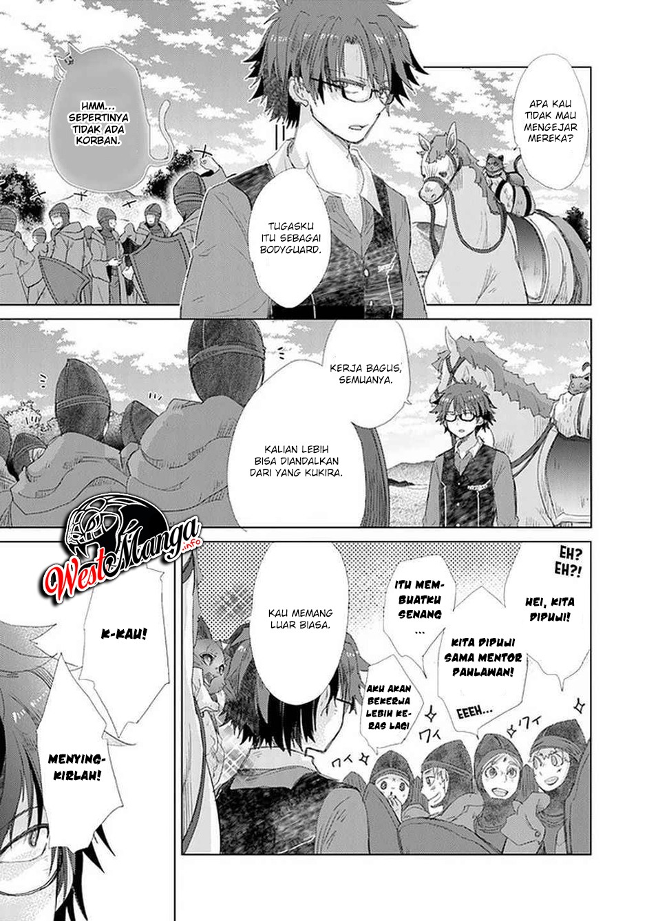 Hazure Skill "Kage ga Usui" o Motsu Guild Shokuin ga, Jitsu wa Densetsu no Ansatsusha Chapter 19 Gambar 31