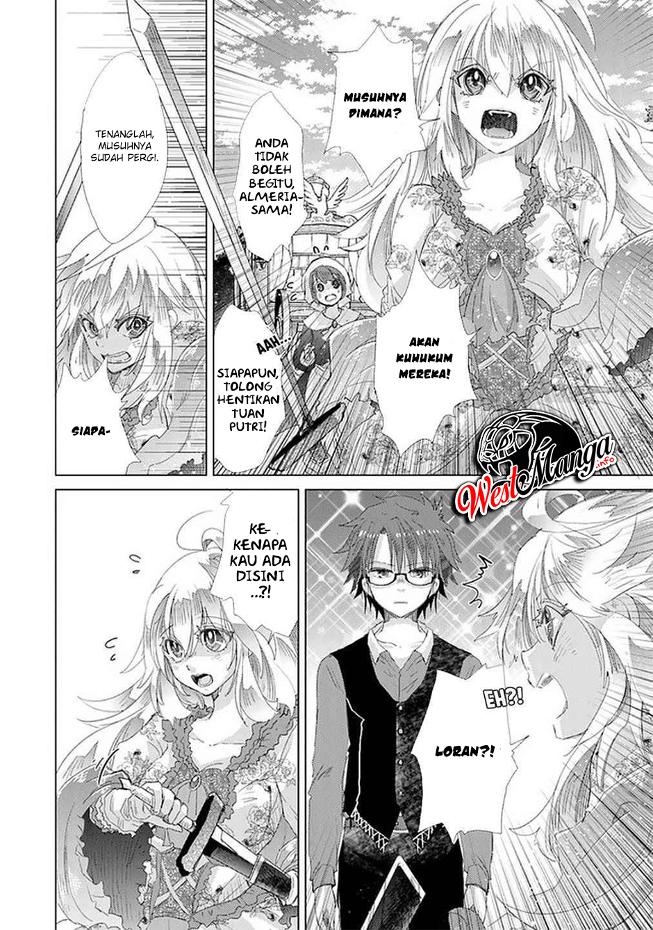 Hazure Skill "Kage ga Usui" o Motsu Guild Shokuin ga, Jitsu wa Densetsu no Ansatsusha Chapter 19 Gambar 32