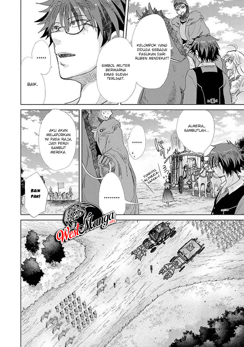 Hazure Skill "Kage ga Usui" o Motsu Guild Shokuin ga, Jitsu wa Densetsu no Ansatsusha Chapter 19 Gambar 34