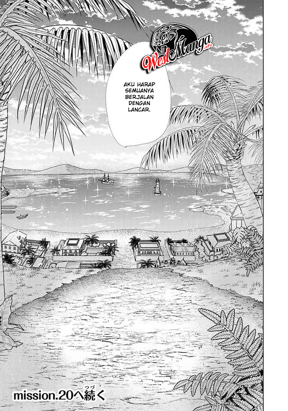Hazure Skill "Kage ga Usui" o Motsu Guild Shokuin ga, Jitsu wa Densetsu no Ansatsusha Chapter 19 Gambar 37