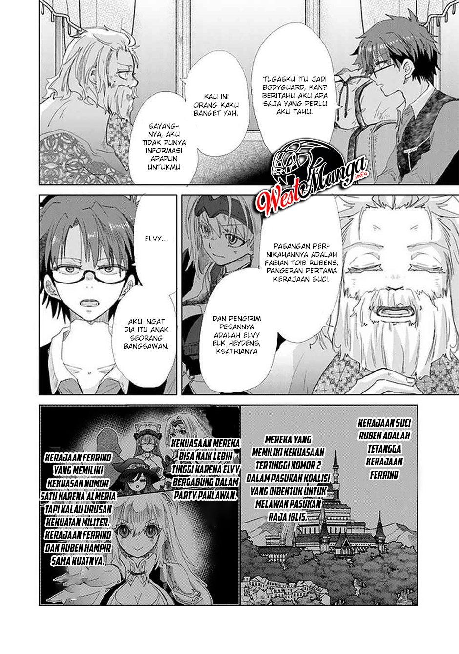 Hazure Skill "Kage ga Usui" o Motsu Guild Shokuin ga, Jitsu wa Densetsu no Ansatsusha Chapter 19 Gambar 8