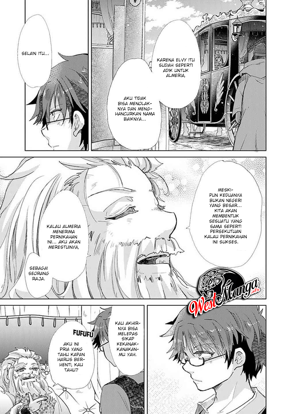 Hazure Skill "Kage ga Usui" o Motsu Guild Shokuin ga, Jitsu wa Densetsu no Ansatsusha Chapter 19 Gambar 9