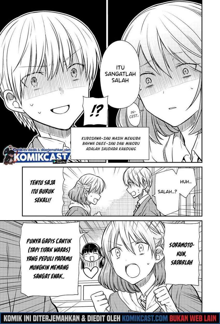 Danshi Koukousei wo Yashinaitai Onee-san no Hanashi Chapter 159 Gambar 4