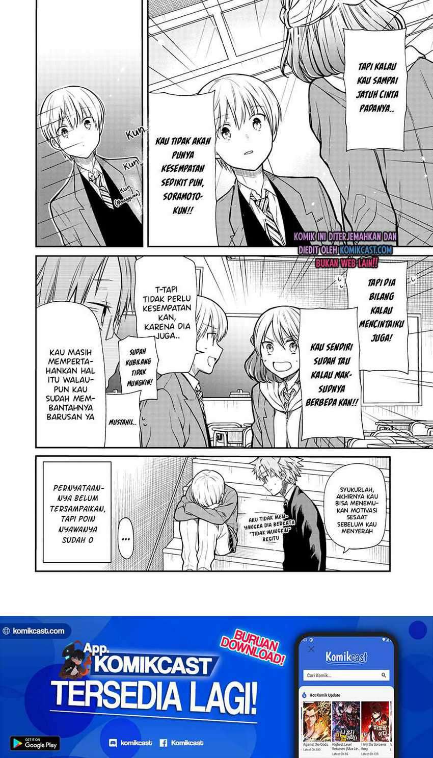 Danshi Koukousei wo Yashinaitai Onee-san no Hanashi Chapter 159 Gambar 5