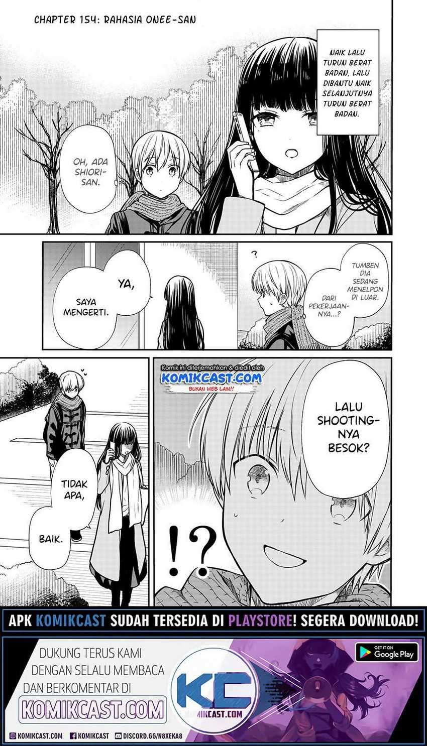 Baca Manga Danshi Koukousei wo Yashinaitai Onee-san no Hanashi Chapter 154 Gambar 2