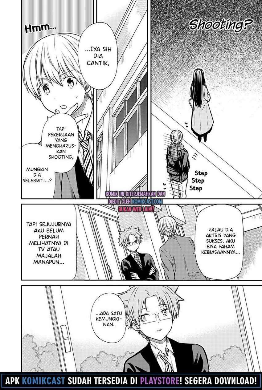 Danshi Koukousei wo Yashinaitai Onee-san no Hanashi Chapter 154 Gambar 3