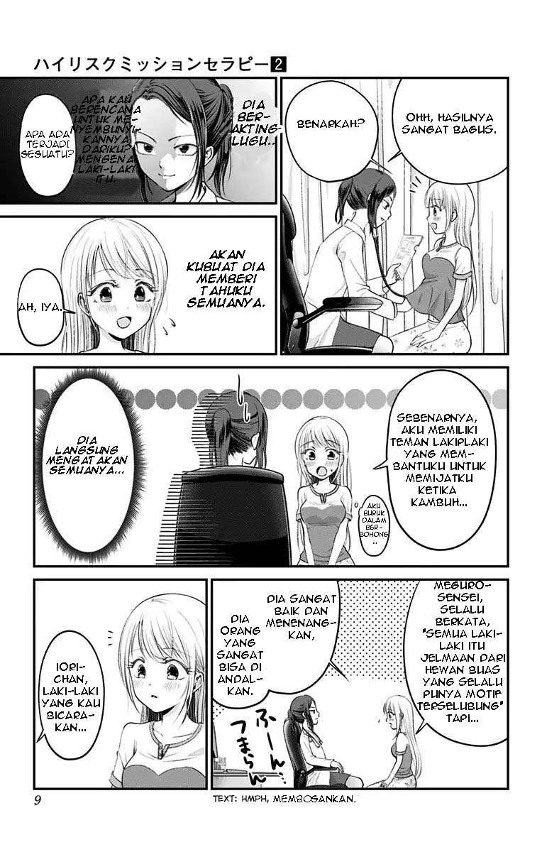 High Risk Mission Therapy Chapter 7 Gambar 9