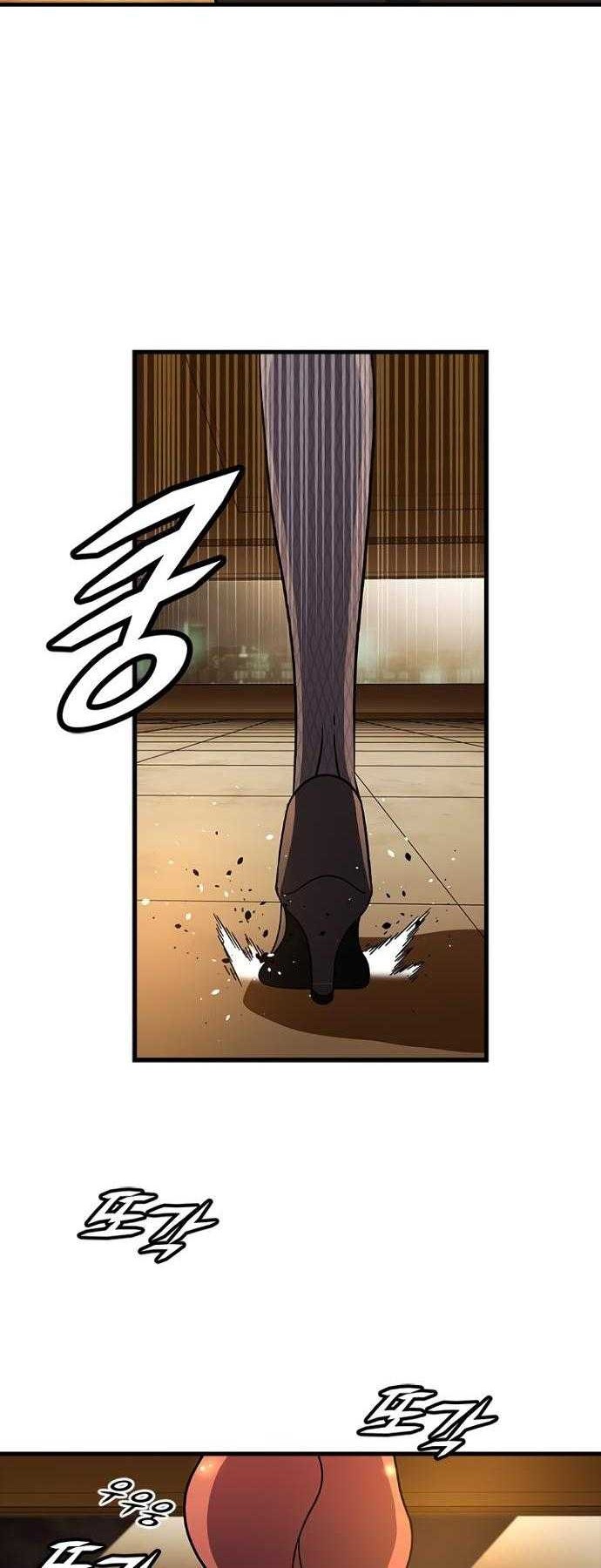Hitpoint Chapter 13 Gambar 43