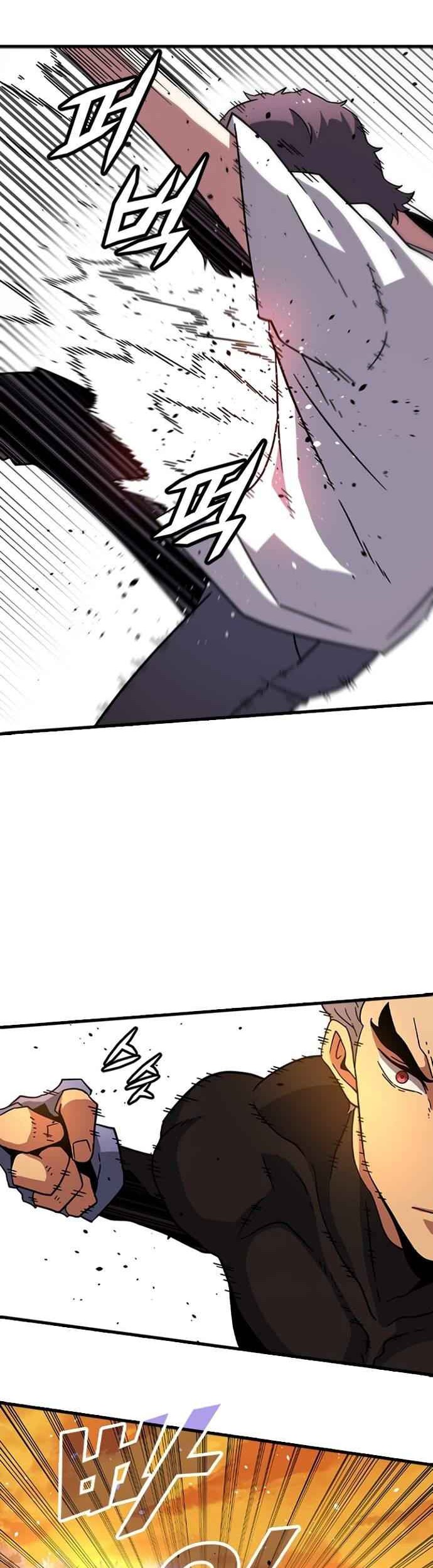 Hitpoint Chapter 13 Gambar 37