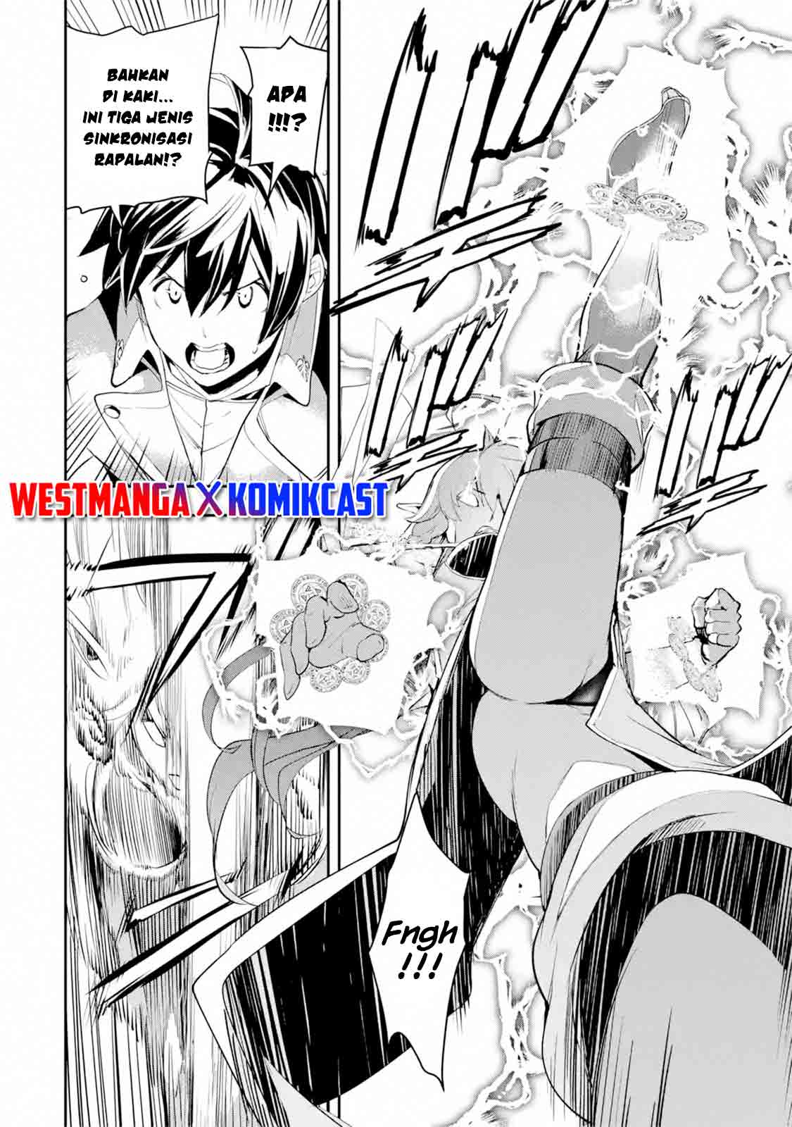 Rakudai Kenja Gakuin no Msou ~ Nidome no Tensei, S Rank Cheat Majutsushi Boukenroku Chapter 8.7 Gambar 10
