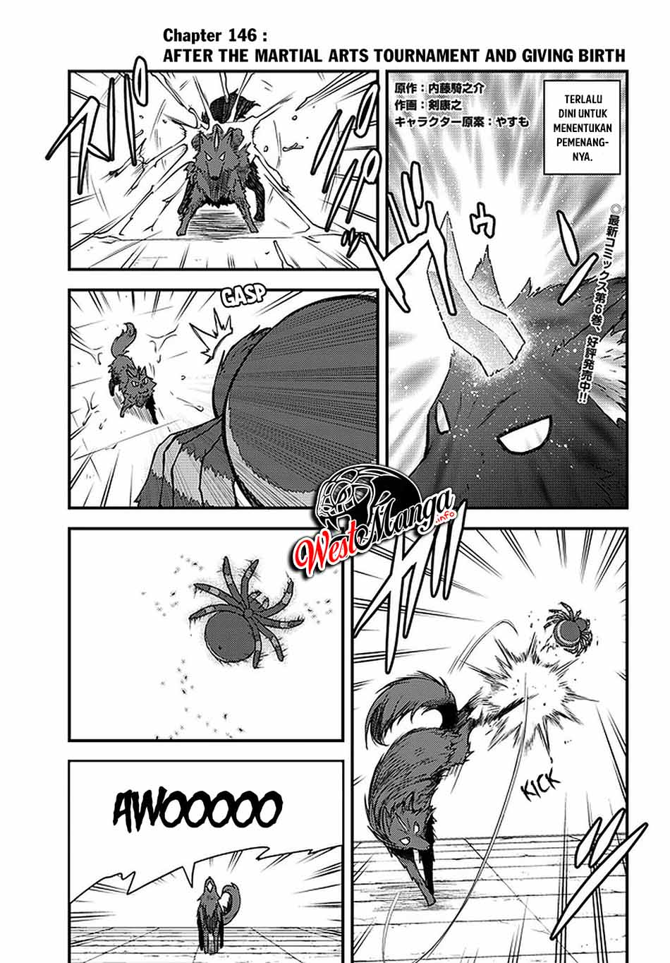 Baca Manga Isekai Nonbiri Nouka Chapter 146 Gambar 2