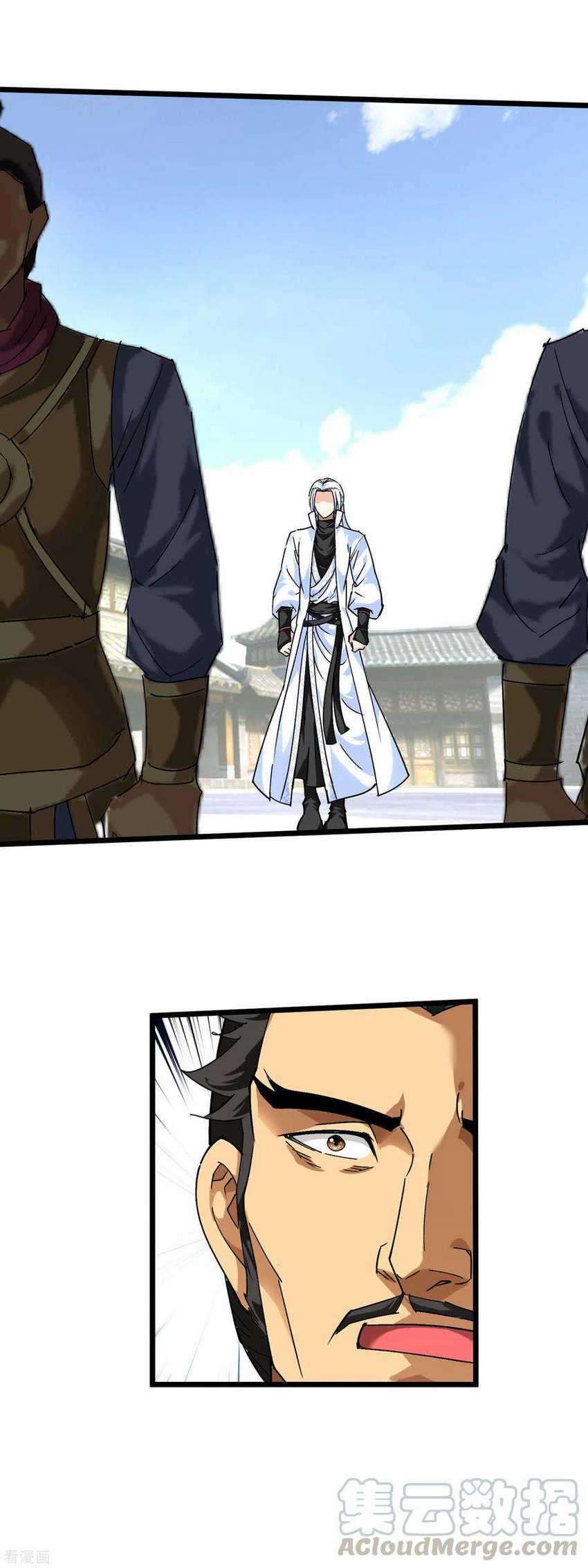 Rebirth I Am The Great God Chapter 76 Gambar 34
