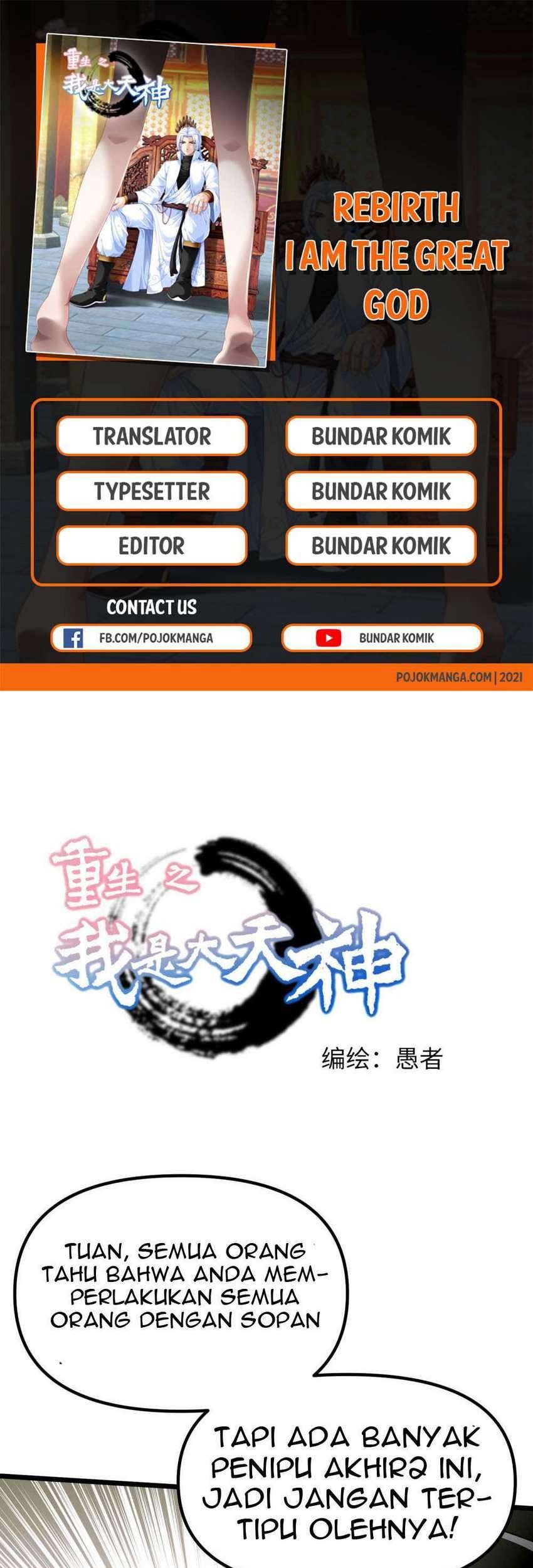 Baca Komik Rebirth I Am The Great God Chapter 75 Gambar 1