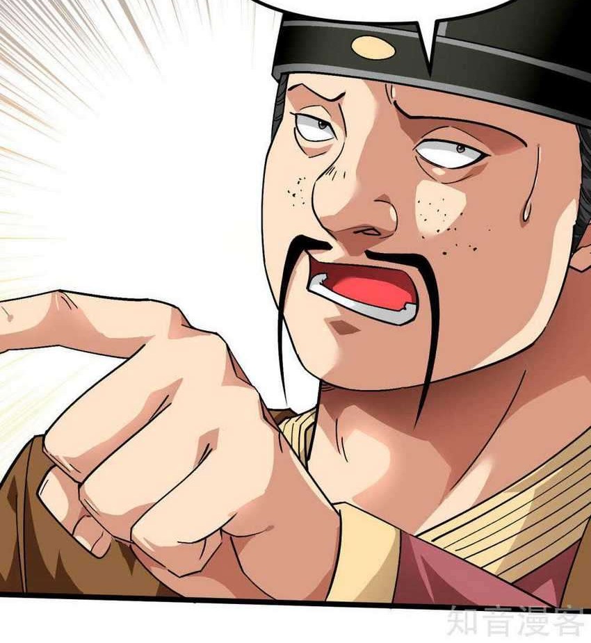 Baca Manhua Rebirth I Am The Great God Chapter 75 Gambar 2