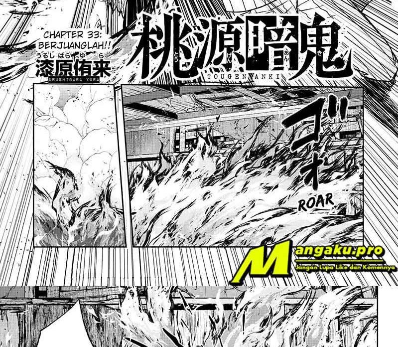 Baca Manga Tougen Anki Chapter 33 Gambar 2