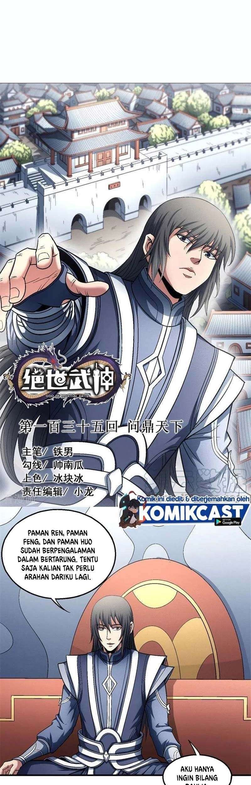 Baca Komik God of Martial Arts Chapter 135.3 Gambar 1