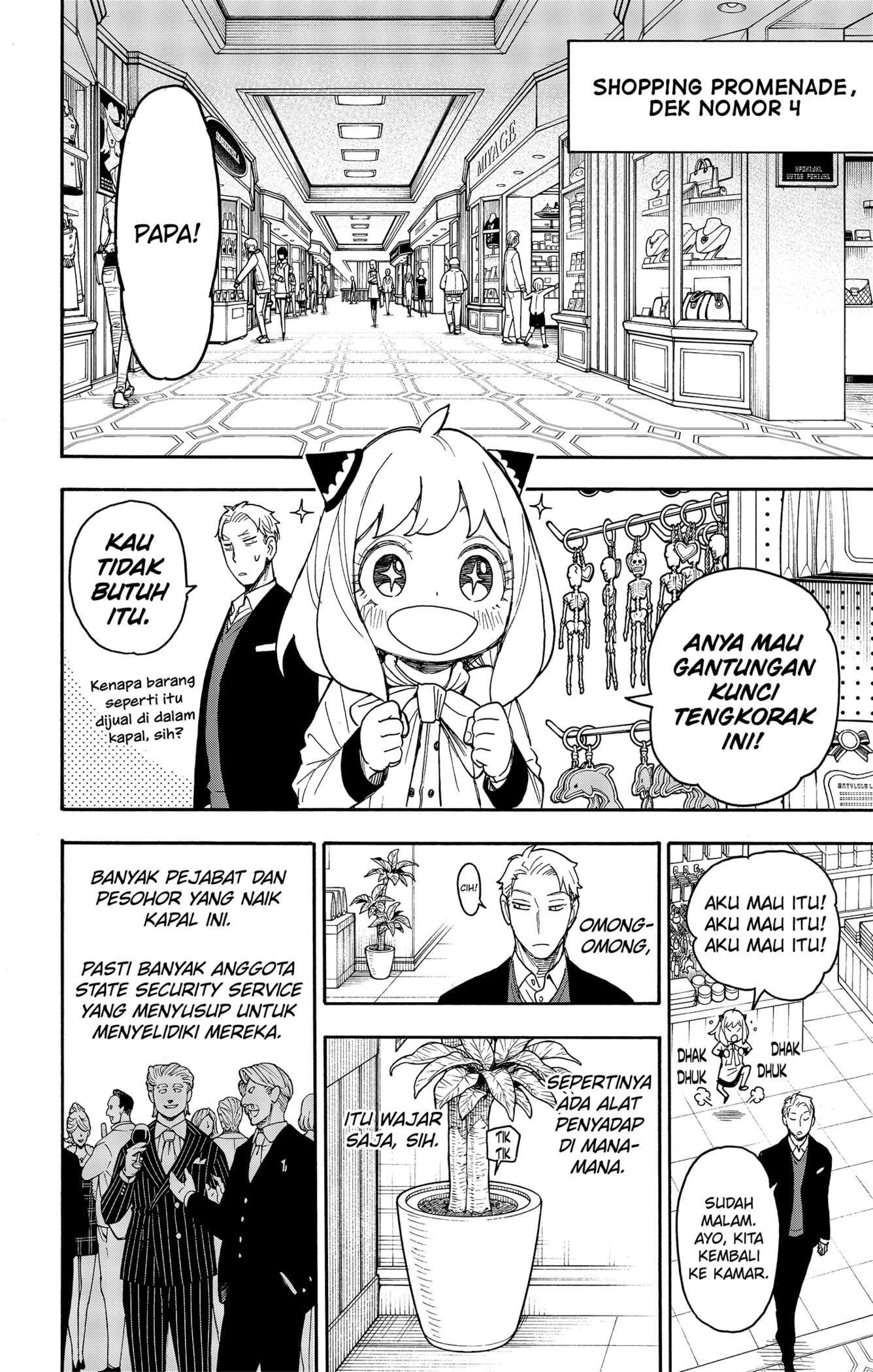 Spy X Family Chapter 47 Gambar 20