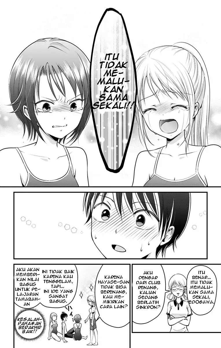 High Risk Mission Therapy Chapter 6 Gambar 12