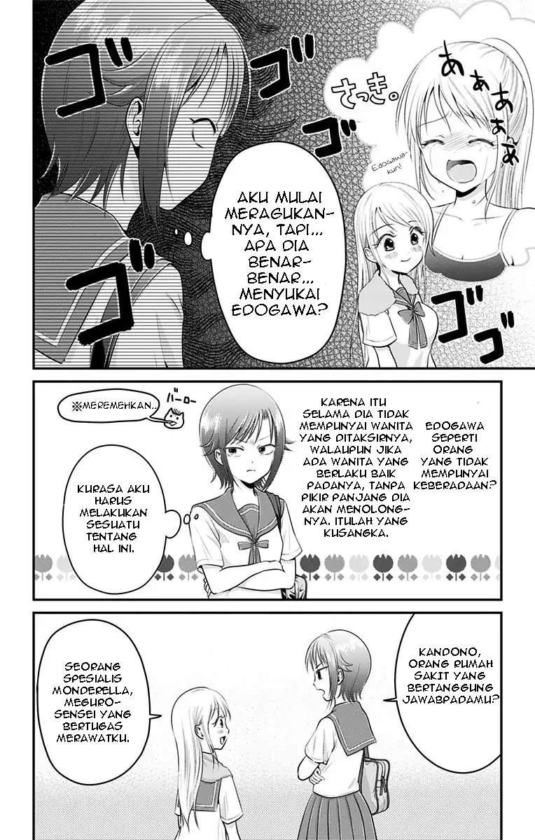 High Risk Mission Therapy Chapter 6 Gambar 14