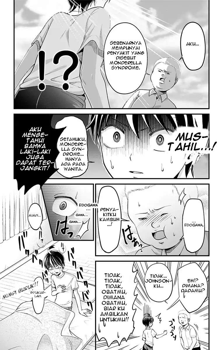 High Risk Mission Therapy Chapter 6 Gambar 21
