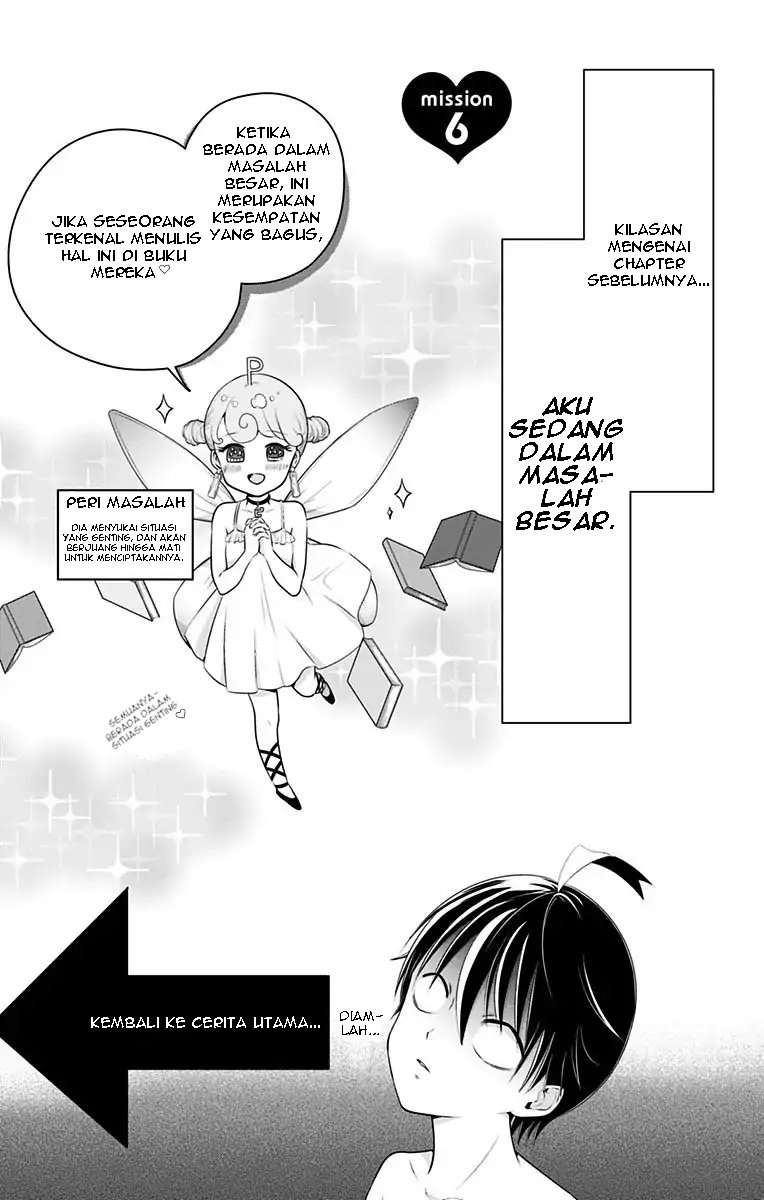 High Risk Mission Therapy Chapter 6 Gambar 3