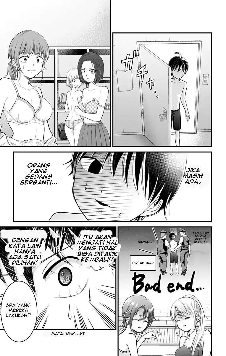High Risk Mission Therapy Chapter 6 Gambar 5