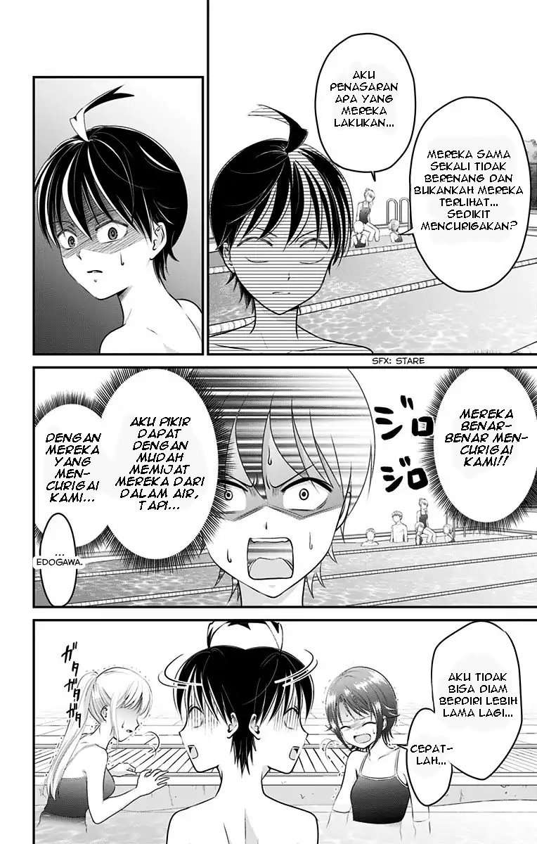 High Risk Mission Therapy Chapter 6 Gambar 6