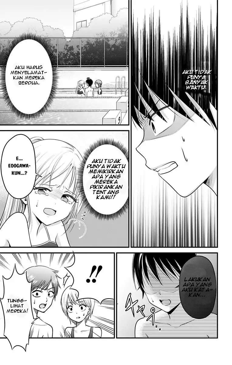 High Risk Mission Therapy Chapter 6 Gambar 7