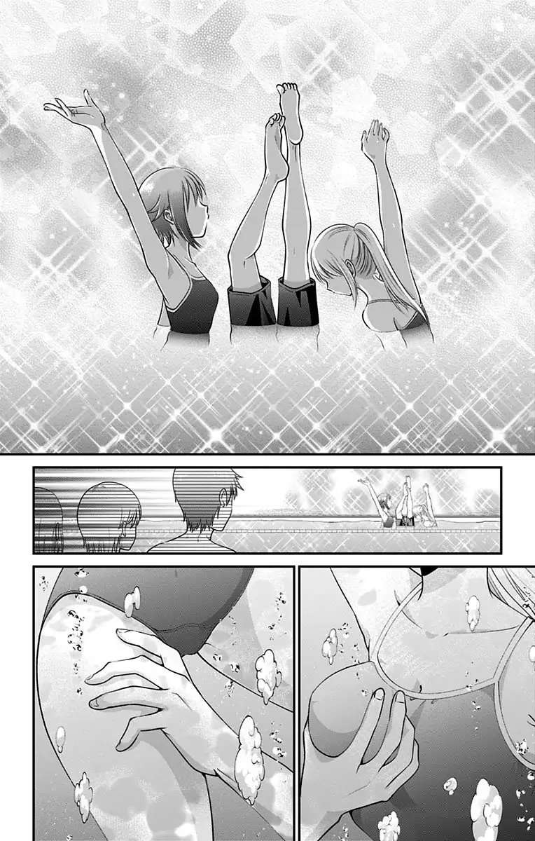 High Risk Mission Therapy Chapter 6 Gambar 8