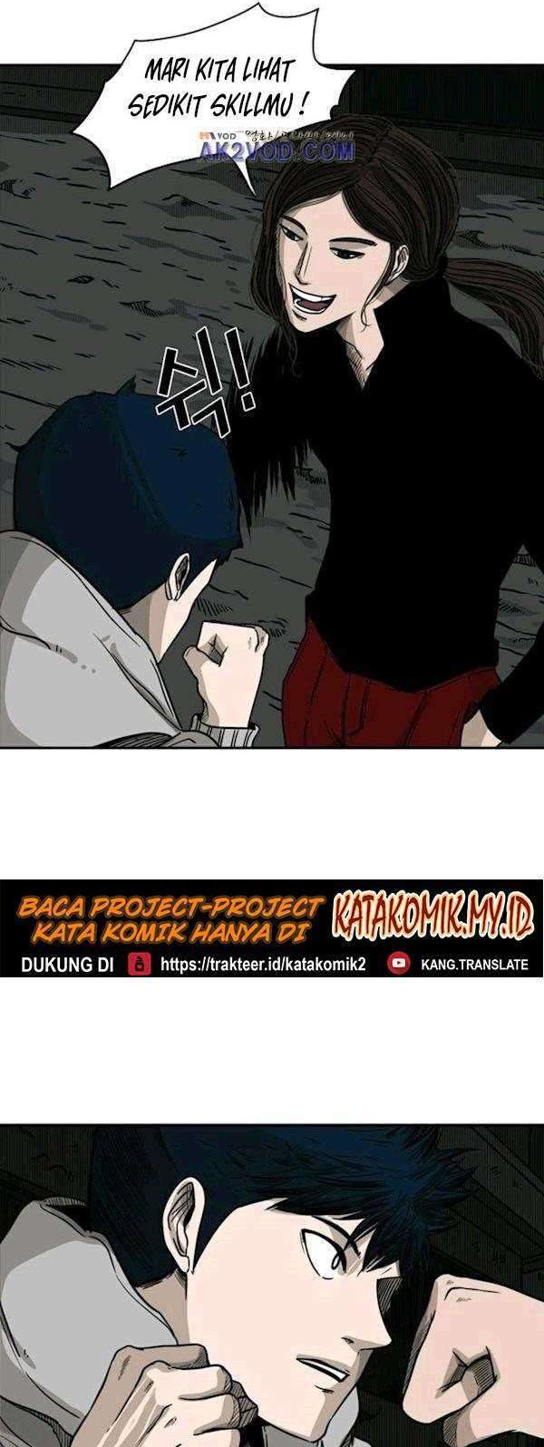 Shark Chapter 71 Gambar 20