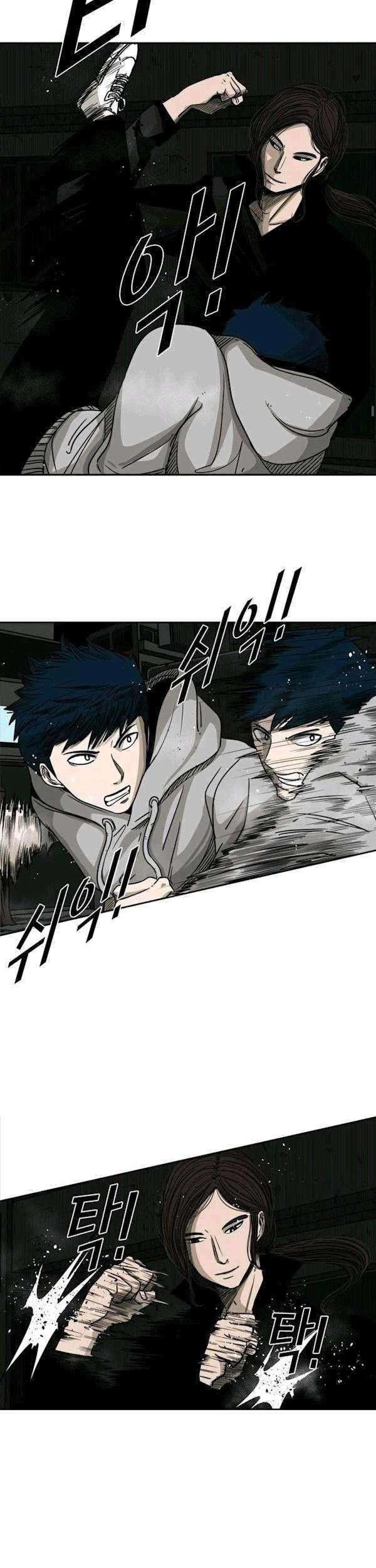 Shark Chapter 71 Gambar 26